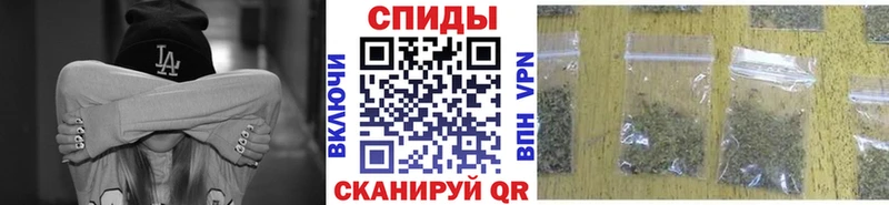 Бутират BDO  хочу наркоту  мега tor  Лагань 