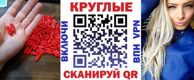 купить   Лагань  Экстази Punisher 