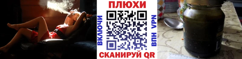 Гашиш гарик  Лагань 
