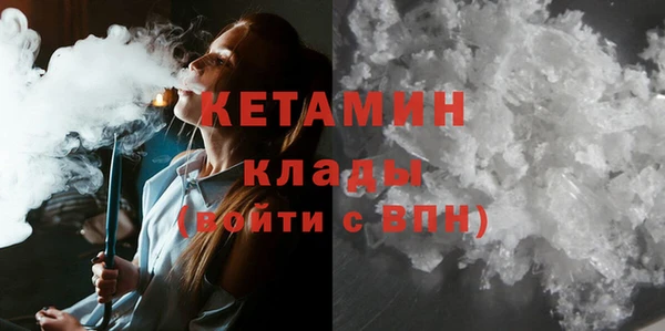 дмт Аркадак