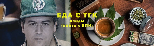 дмт Аркадак