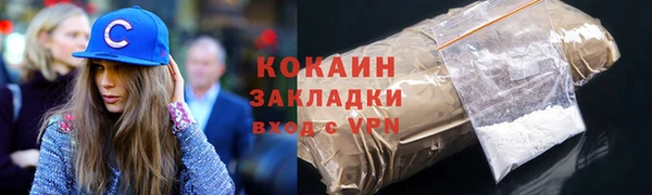 дмт Аркадак