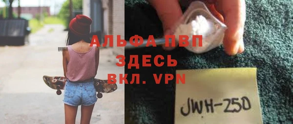 дмт Аркадак
