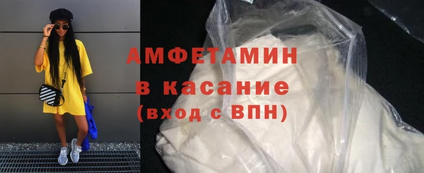 дмт Аркадак