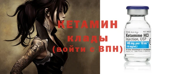 дмт Аркадак