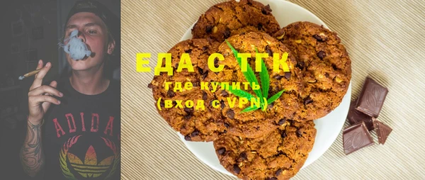 стаф Арсеньев