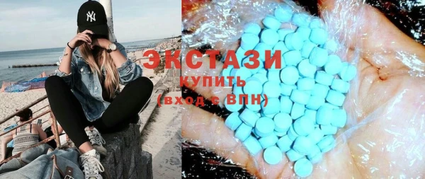 дмт Аркадак