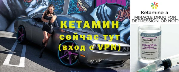 дмт Аркадак