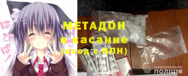 стаф Арсеньев
