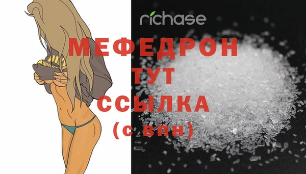 дмт Аркадак