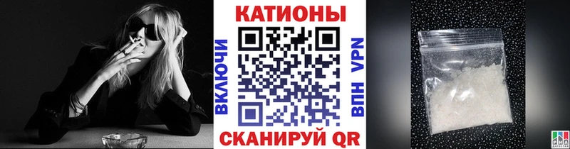 МЯУ-МЯУ мука  Лагань 