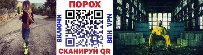 купить   Лагань  МЕТАМФЕТАМИН витя 