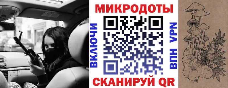 цены   Лагань  Галлюциногенные грибы Magic Shrooms 