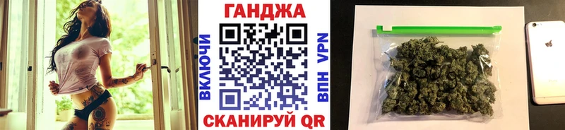 hydra ссылка  Лагань  МАРИХУАНА гибрид 